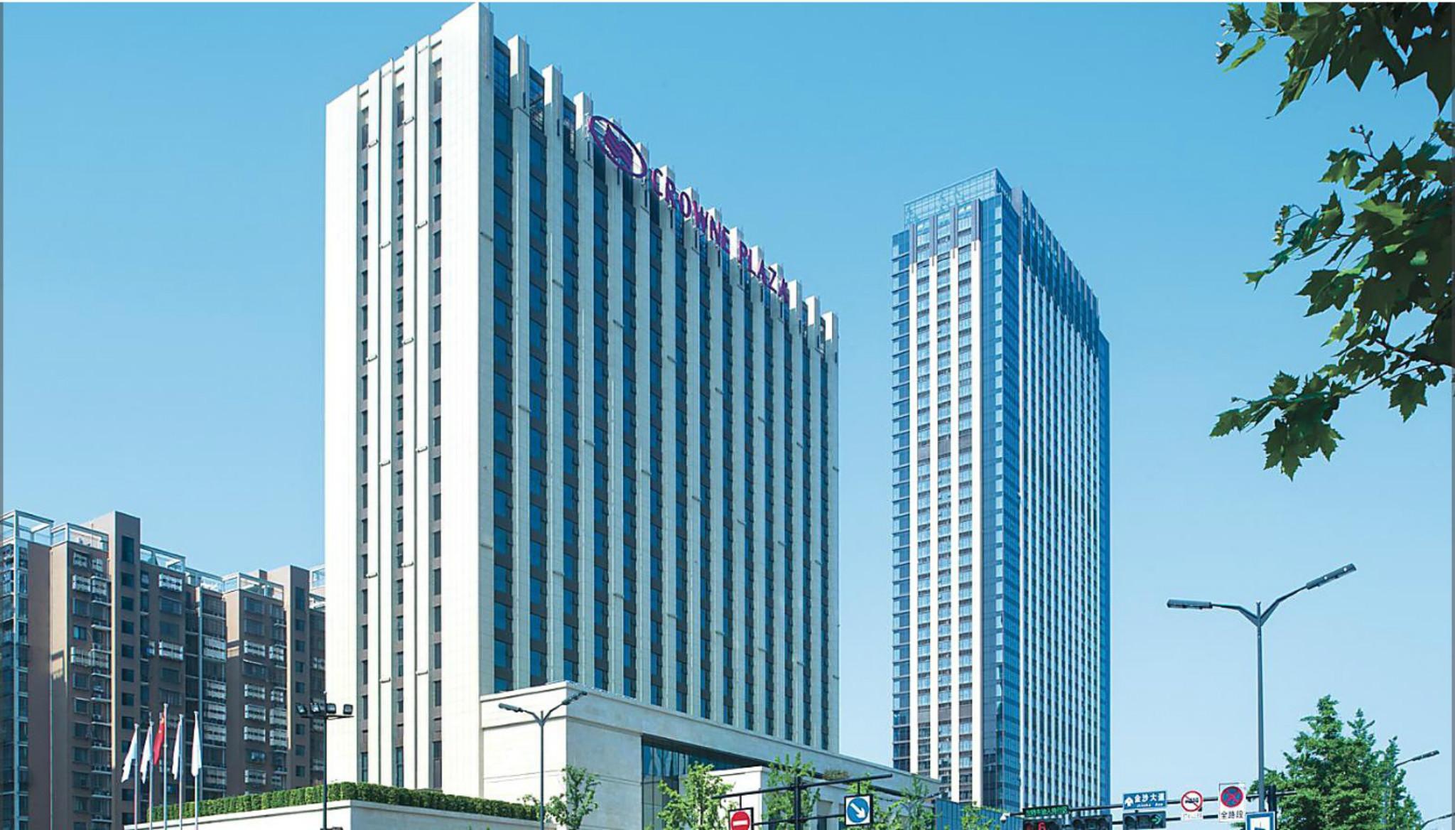 Crowne Plaza Hangzhou Qiantang - The Subway Can Reach The West Lake Scenic Area As Well As The Airport And High-Speed Rail Station, Adjacent To Jinsha Lake And Longfor Paradise Walk מראה חיצוני תמונה