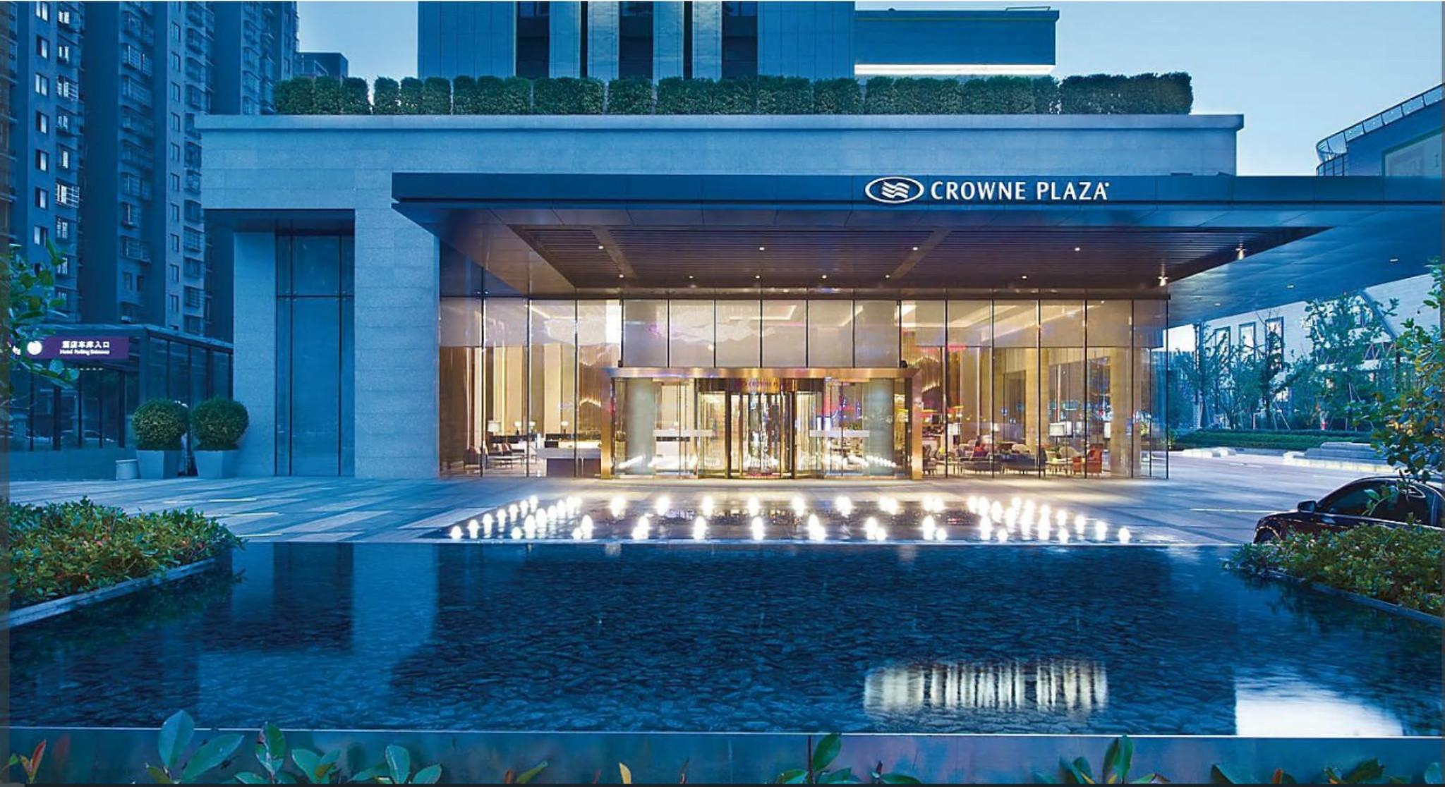 Crowne Plaza Hangzhou Qiantang - The Subway Can Reach The West Lake Scenic Area As Well As The Airport And High-Speed Rail Station, Adjacent To Jinsha Lake And Longfor Paradise Walk מראה חיצוני תמונה