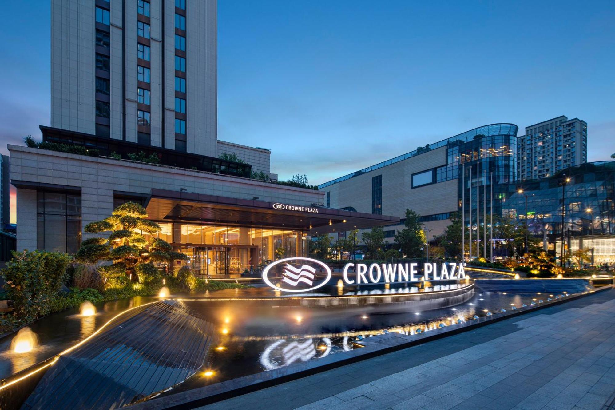 Crowne Plaza Hangzhou Qiantang - The Subway Can Reach The West Lake Scenic Area As Well As The Airport And High-Speed Rail Station, Adjacent To Jinsha Lake And Longfor Paradise Walk מראה חיצוני תמונה